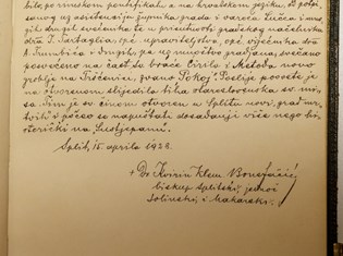 knjiga_dojmova8-280126.jpg